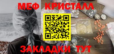 прущая мука Шебекино