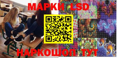 первитин Шахты