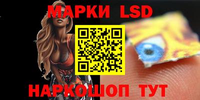 первитин Шахты