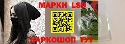 первитин Шахты