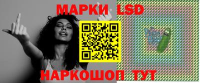 первитин Шахты