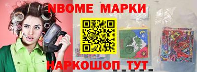 прущая мука Шебекино