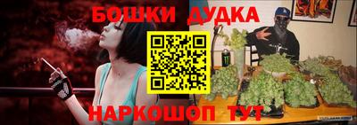 прущая мука Шебекино
