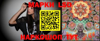прущая мука Шебекино