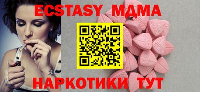 прущая мука Шебекино