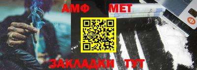 прущая мука Шебекино