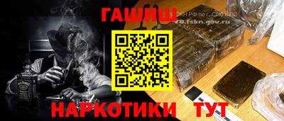 прущая мука Шебекино