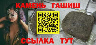 прущая мука Шебекино