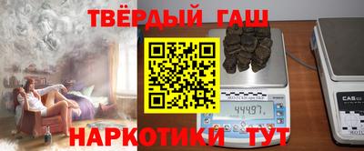 прущая мука Шебекино