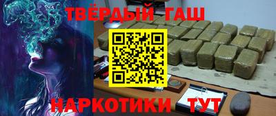 первитин Шахты