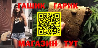прущая мука Шебекино