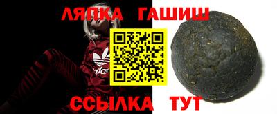 прущая мука Шебекино