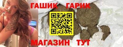 первитин Шахты