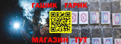 первитин Шахты
